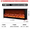 Chimenea de Fábrica Núcleo de Chimenea Llama Simulada Chimenea Electrónica Empotrada Chimenea Eléctrica Decorativa Estilo Americano Calentador para Uso Doméstico