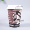 Vasos de Papel Personalizados Shanchao Sin Plástico, Vasos de Papel Desechables para Café Sin Plástico, Vasos de Papel Biodegradables