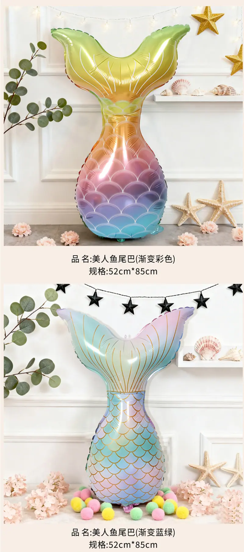 详情页_03