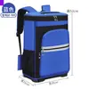 Kit de herramientas para limpieza y organización transfronteriza, Logo personalizado profesional, Mochila multifuncional de limpieza y mantenimiento, Engrosada y resistente al desgaste