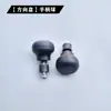 Palanca de Mando tipo Joystick para Montacargas, Bola para Manillar, Volante de Dirección Reversible para Elevación e Inclinación de Montacargas, Balón de Mano Adecuado para Heli Longgong