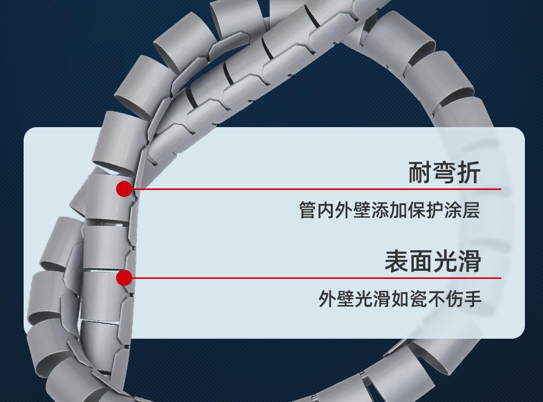 详情2_12.jpg