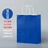 Bolsa de Papel Marrom para Embalagem Bolsa de Mão Fofa Estilo Ins Bolsa de Presente para Exportação Aniversário de Crianças Bolsa para Levar Bebida de Café