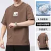 Camiseta de Manga Corta para Hombre Verano 2025 Nuevo Estilo Manga Media para Hombre Ins Tendencia Holgada Deportiva Casual Tops Moda para Hombre