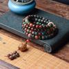 Pulseira Longa de 108 Contas de Bodhi Envelhecido de Dunhuang Wentian para Homens e Mulheres, Pulseira Rosário de Contas, Saquinho para Pendurar no Pescoço, Semente de Bodhi