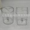 Baño Ola de Agua Lavabo Estante de Almacenamiento Taza de Enjuague Bucal Caja de Almacenamiento para Cepillo de Dientes Taza Doble para Cepillarse los Dientes Pasta de Dientes Simple