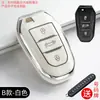 Adecuado para juego de llaves Dongfeng Citroen C5X Versailles c4l Sega Elysee C6 Tianyi C5 coche c3xr hebilla