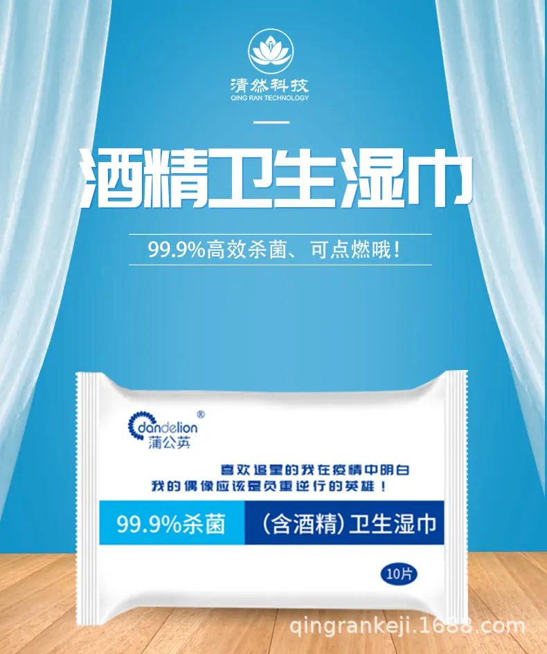 详情页_01.png