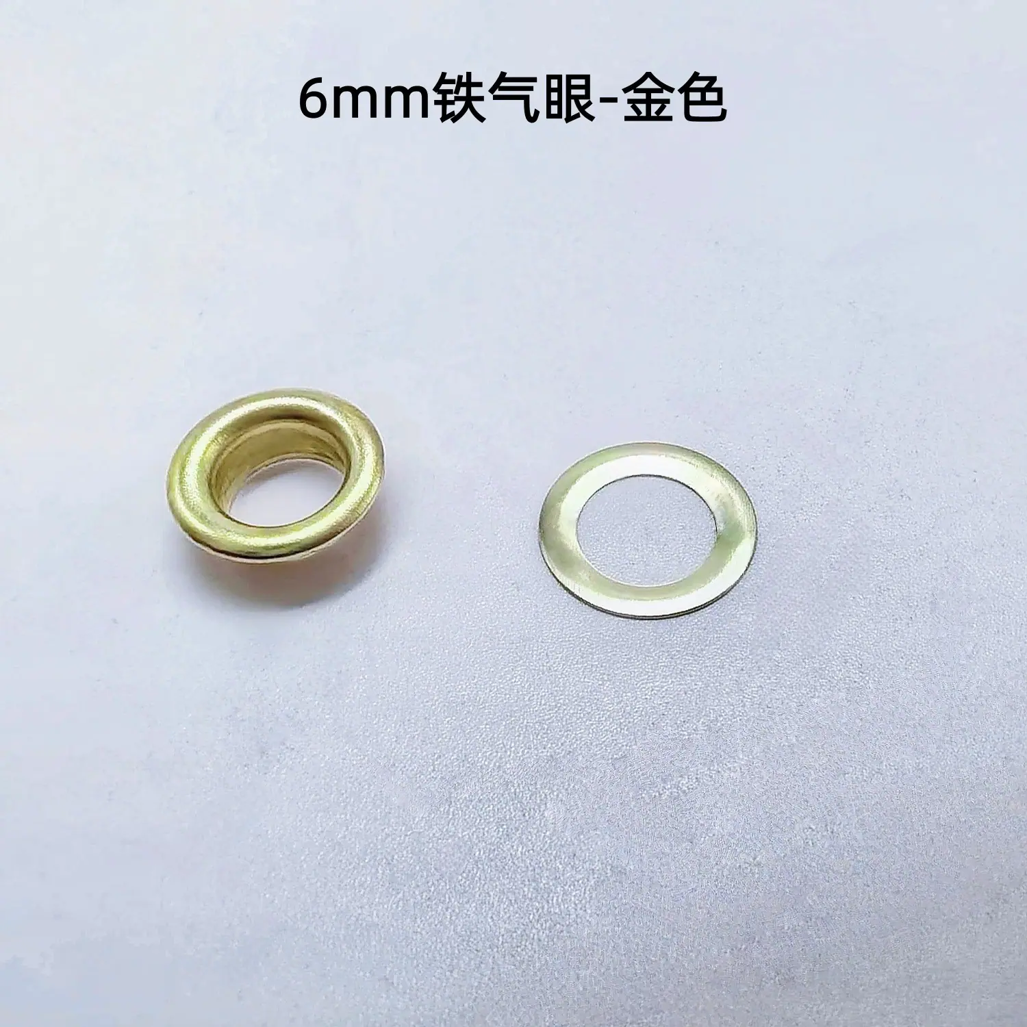 6mm金