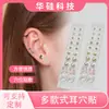 Fornecimento Transfronteiriço de Adesivos para Pontos de Acupuntura Auricular, Adesivos Magnéticos Transparentes e Sem Marcação para Massagem de Pontos de Acupuntura, Adesivos Pequenos Tipo Diamante, Atacado do Fabricante, Personalização Transfronteiriça