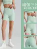 Shorts de Fitness Yoga de Cintura Alta Control de Abdomen Transpirables de Secado Rápido Shorts Deportivos Ajustados Levanta Glúteos Shorts Deportivos para Ciclismo
