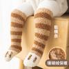 Meias de bebê inverno espessas longas fofas super fofas outono e inverno meias de bebê inverno forradas com fleece quentes meias para recém-nascido