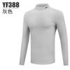 PGM golf camiseta de manga larga para hombre camiseta interior ropa ropa para hombre ropa de otoño e invierno lana térmica ropa interior deportiva