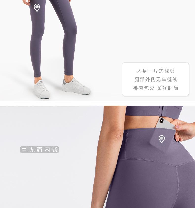 产品特点_02.jpg