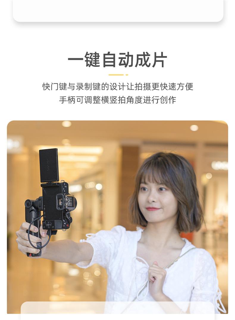 BM-PR1详情_02.jpg