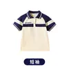 Uniformes de jardín de infancia para otoño, uniformes de clase para niños de primer grado estilo universitario, conjuntos de uniformes escolares de otoño, venta al por mayor de ropa para estudiantes de primaria