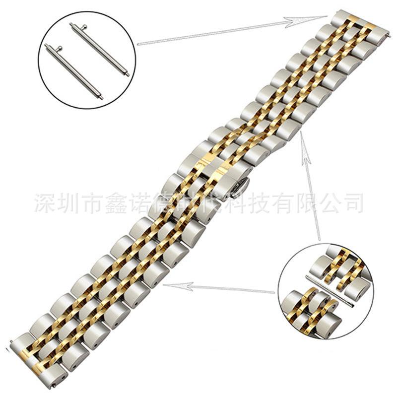 间金 (1)