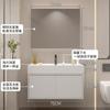 2024 Nuevo Lavabo Integrado Nano Roca Combinación de Gabinete de Baño Estilo Crema Lavabo de Baño Lavado de Manos Producto Nuevo