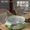 Recinto multifuncional eléctrico de carbono de doble propósito, horno barbacoa, horno eléctrico para interiores y exteriores, horno de carbón, regalo para actividad empresarial, recinto al por mayor
