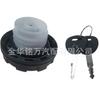 La tapa del tanque de combustible 31010-4B000 es adecuada para automóviles Hyundai y Kia, Tapa del tanque de combustible para camionetas coreanas