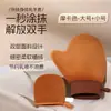 Guantes para Loción Corporal, Aplicador de Protector Solar, Aplicador de Crema de Maquillaje, Aplicador de Aceite para Bronceado, Guantes Impermeables de Terciopelo para Personas Perezosas