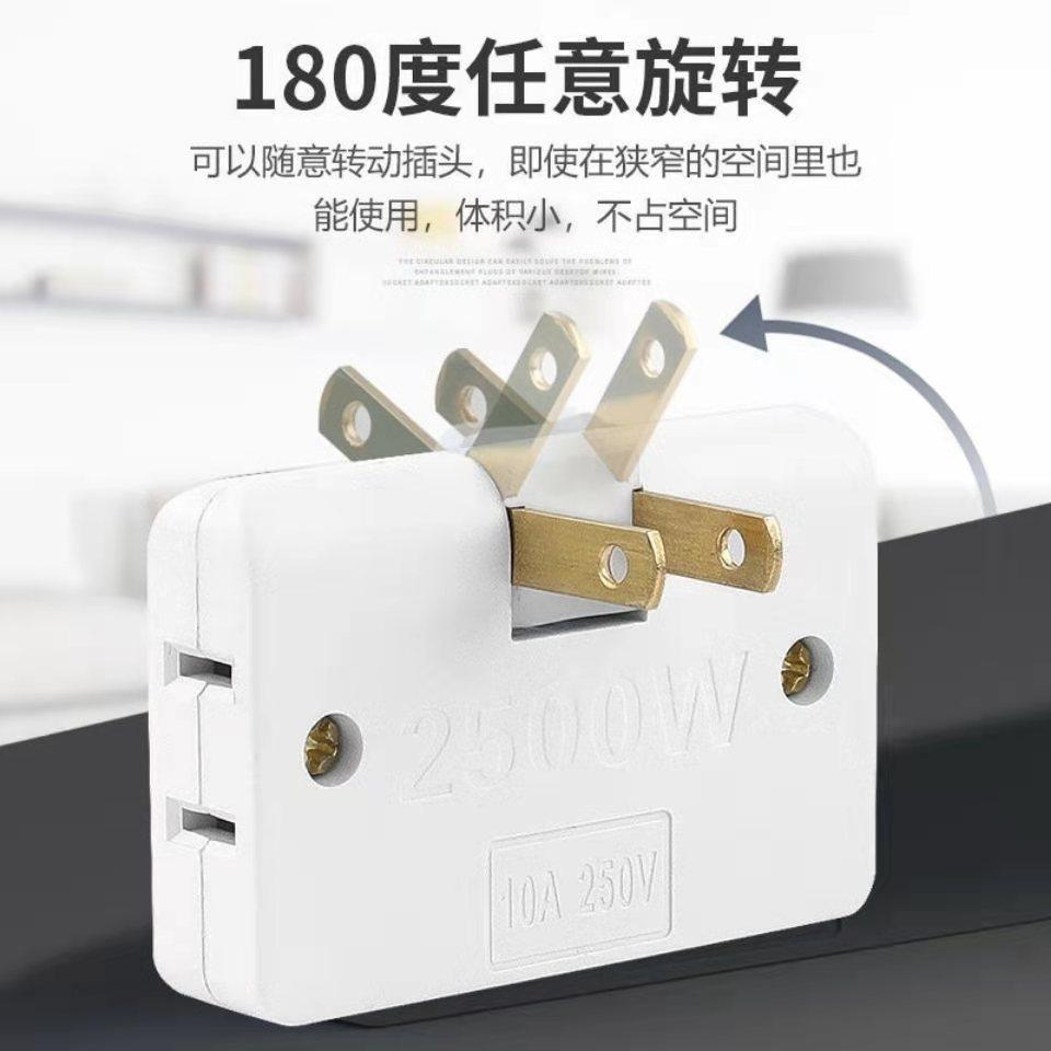 微信图片_202107062027194