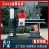 [Industria Pesada Jinpintong] Taladradora Radial Zq3063X20 Estructura de Doble Columna Taladrado para Procesamiento de Placa de Acero