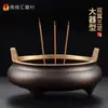 Fo Yuan Hui Quemadores de Incienso Trípode Ding Línea Quemadores de Incienso para Dormir Hogar Interior Incienso Quemadores de Incienso