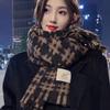 Bufanda de Mohair de Imitación Nueva Transfronteriza para Mujer, Estilo Europeo y Americano, Bufanda Chal Cálido de Barba Larga para Otoño e Invierno, Exportación Exportación Productos de Alta Calidad
