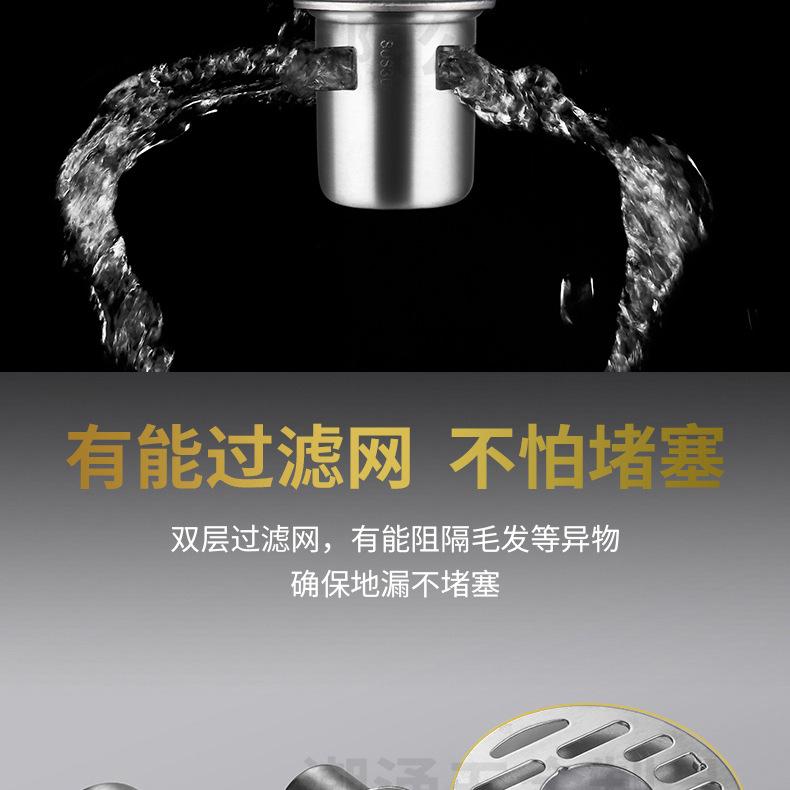 321(全304)详情_10.jpg