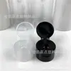 En Stock 100 ml120ml150ml botella de plástico con tapa abatible PET transparente sub-botella cosmética botella de muestra de loción