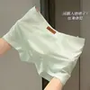 Cueca Masculina 10A Antibacteriana no Virilha Leve Luxo Sem Costura Pele de Leite Seda Gelada Esportiva Verão Fina Cintura Média Respirável