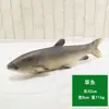 Modelo de pez simulado Pu Pez tropical Centro comercial Decoración de acuario Atrezo Colgante de carpa roja falsa Adorno animal para niños
