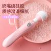 Vibrador Shanggan Retrátil Dispositivo de Masturbação Feminina Brinquedo Sexual Tamanho Grande Av Wand Acessórios Sexuais para Adultos Feminino Silencioso