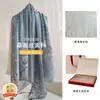 Bufanda de Seda de Morera de Lujo Ligero para Mujer 2026 Bufanda Fina de Seda Estampada por Ambos Lados Tacto de Alta Gama Bufanda de Seda para Mujer Caja de Regalo