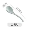 Cucharón de Sopa Grande de Cerámica Estilo Coreano para el Hogar para Servir Sopa Cuchara Grande Cuchara para Cocinar Cuchara para Porridge Cuchara para Hot Pot Mango Largo Cuchara Grande Envío Directo