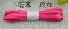 Fabricante DIY Cintas Encriptadas de Doble Cara 3mm Milímetro Set de 40 Colores Cinta de Poliéster Rollo Pequeño Cinta de Poliéster F046