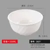 Kaiba Bol para Comer Arroz Bol Pequeño para Sopa Estilo Japonés Coreano Personalizado Creativo Hogar Comida Rápida Plástico Melamina Imitación Porcelana Comida