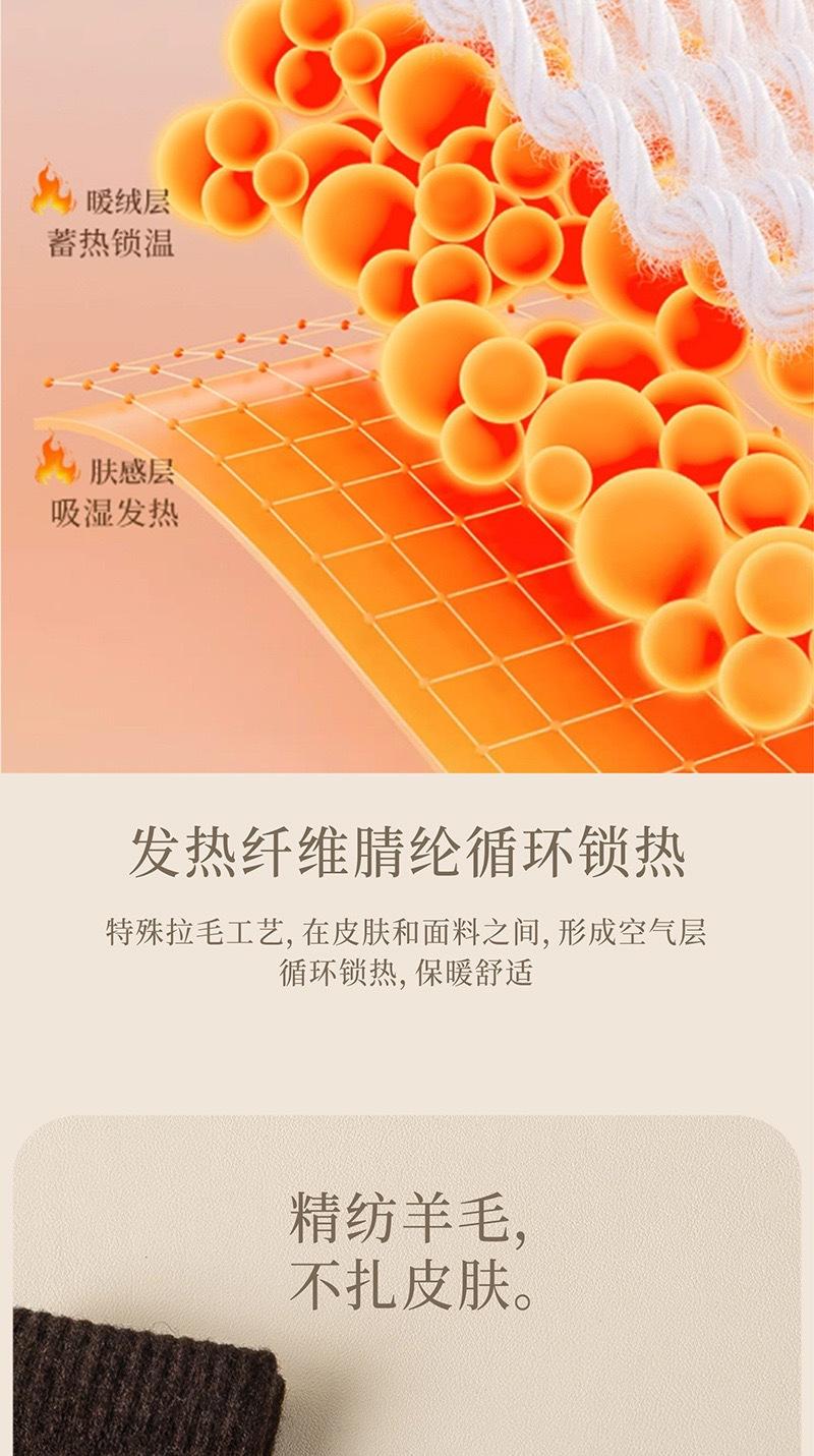微信图片_20241118164332.jpg