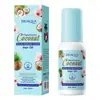 Óleo Capilar Bioaoua Coco Flor de Cerejeira Nutritivo e Suavizante, Fragrância de Longa Duração, Óleo Capilar Não Oleoso para Comércio Exterior