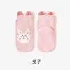 Calcetines para Bebé Primavera y Otoño Niños y Niñas Lindos Calcetines para Bebés Sin Costuras Algodón Peinado Calcetines Infantiles de Media Pantorrilla Clase A Mayoreo