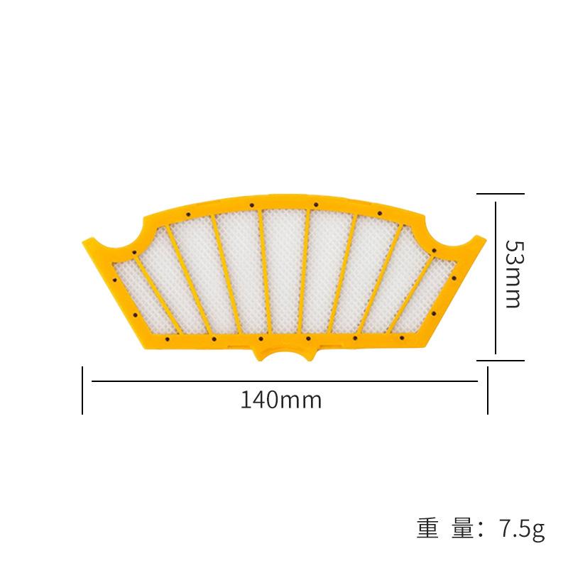 5系滤网