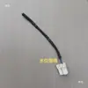 Desmontaje Lavadora XQB55 XQB65 XQB75 XQB85 Motor de Nivel de Agua Cable de Enchufe