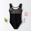 Chaleco de algodón con encaje de verano, ropa de práctica de baile para niños, ropa de examen corporal para danza popular china, ballet, para mujeres