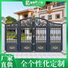 Puerta de Arte de aluminio para Hotel Jardín puerta plana abierta tallada de arte de aluminio puerta de villa estilo europeo puerta de patio de Arte de aluminio elegante