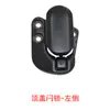 Na01R1310L Na01R1320L Adequado para 90-03 Mazda Mx5 Miata Trava da Tampa Superior