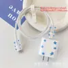 Nueva funda protectora para cargador Apple de 20W con cara sonriente, adecuada para cabezal de carga rápida iPhone 15/14, funda suave de TPU, estándar europeo