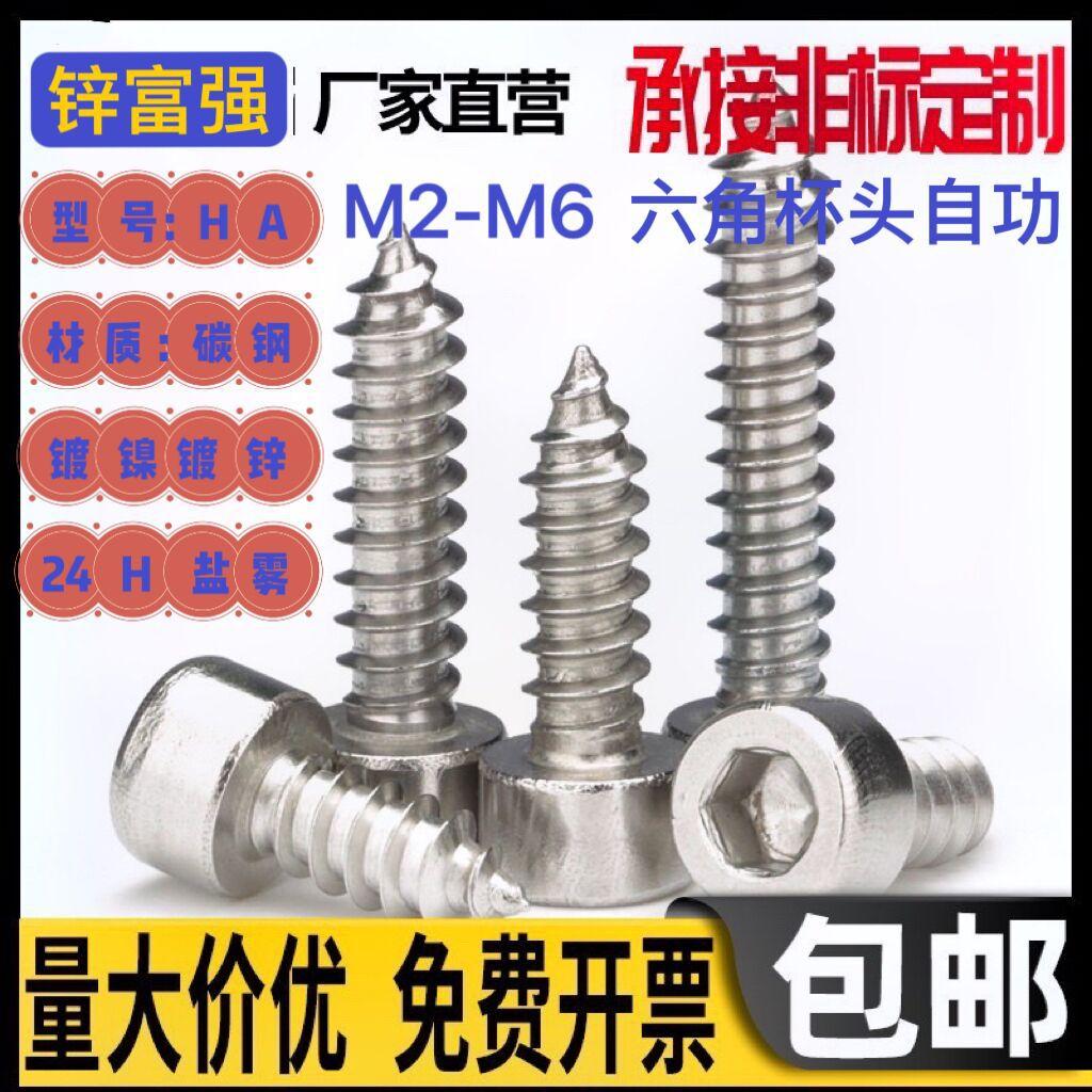 QQ图片20230924144738