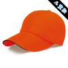 Gorra Publicitaria con Logo Verano Estampada Voluntariado Actividad Gorra de Viaje Bordada Gorra de Béisbol Hombres y Mujeres Opcional Gorra de Pato