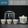 Juego de Té de Viaje Horno Ru, un Tetera Tres Tazas Bolsa Portátil, para Coche Exterior, Suministros Portátiles, Regalo Sencillo de Acompañamiento